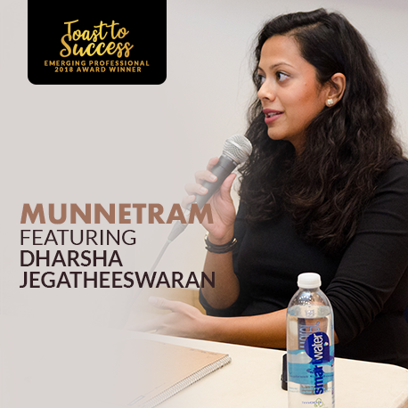 Munnetram: Dharsha Jegatheeswaran