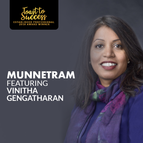 Munnetram: Vinitha Gengatharan